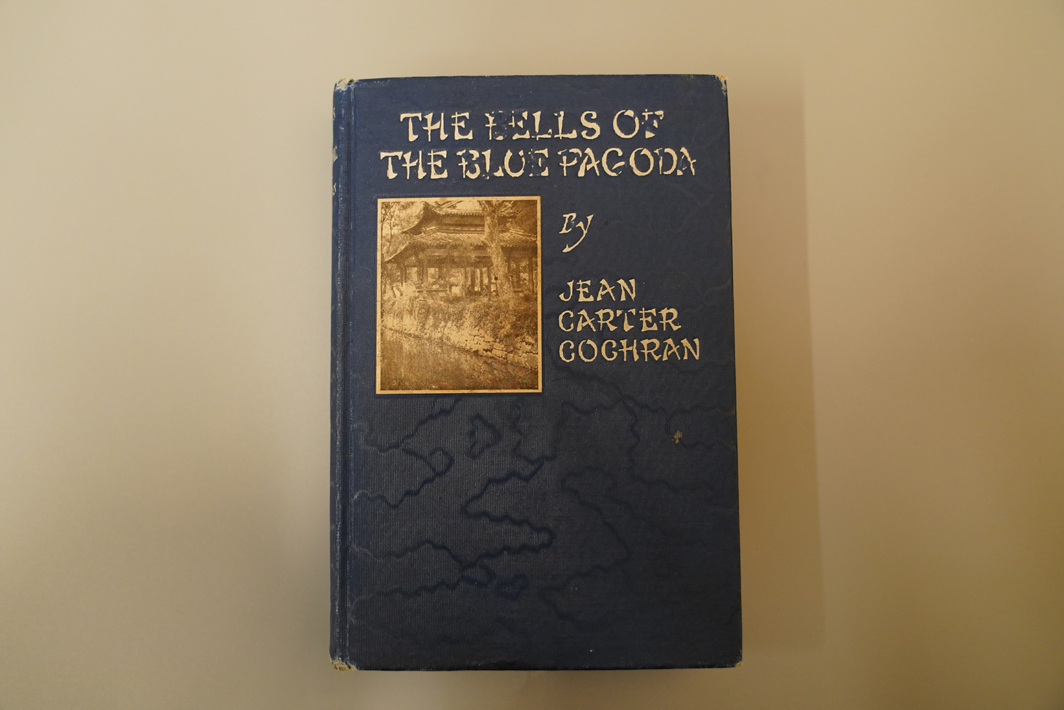 1922年初版《蓝色宝塔里的钟声 一名中国医生在南京地区》