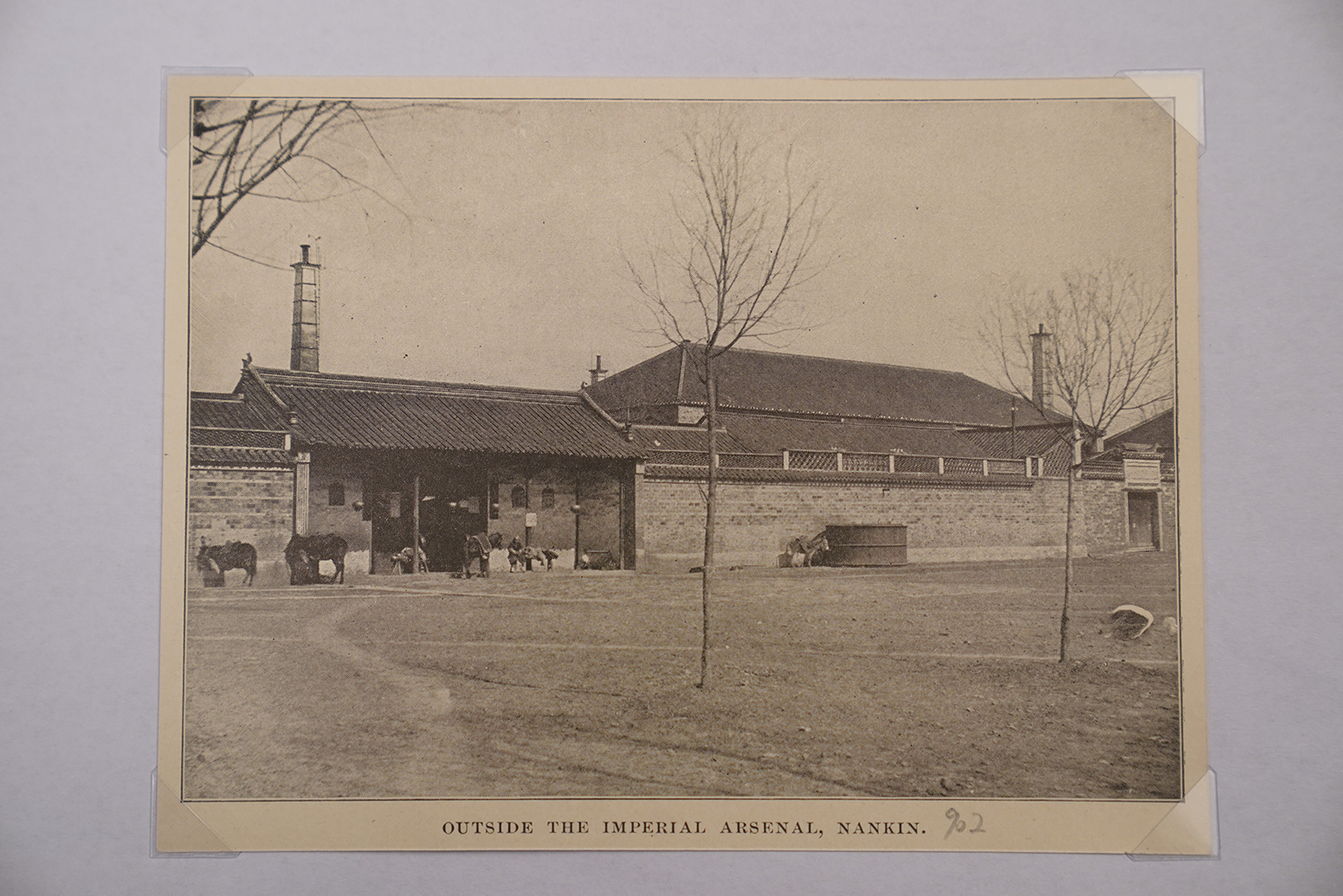 1907年“金陵机械制造局”书页照片