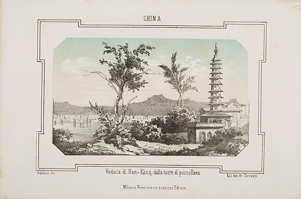 1863年印制有关南京景物的版画纸品1