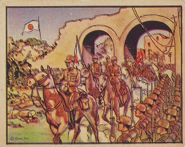 1938年“日军屠杀南京居民”彩色卡片1