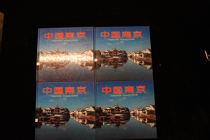 1995年中国旅游出版社《中国南京》画册