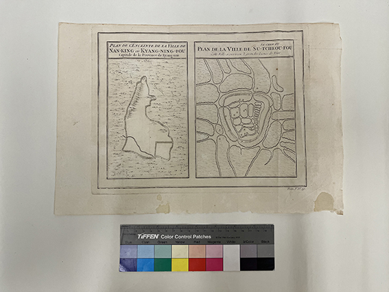 17世纪法国画家绘制《南京城墙及苏州城墙区域铜版画》