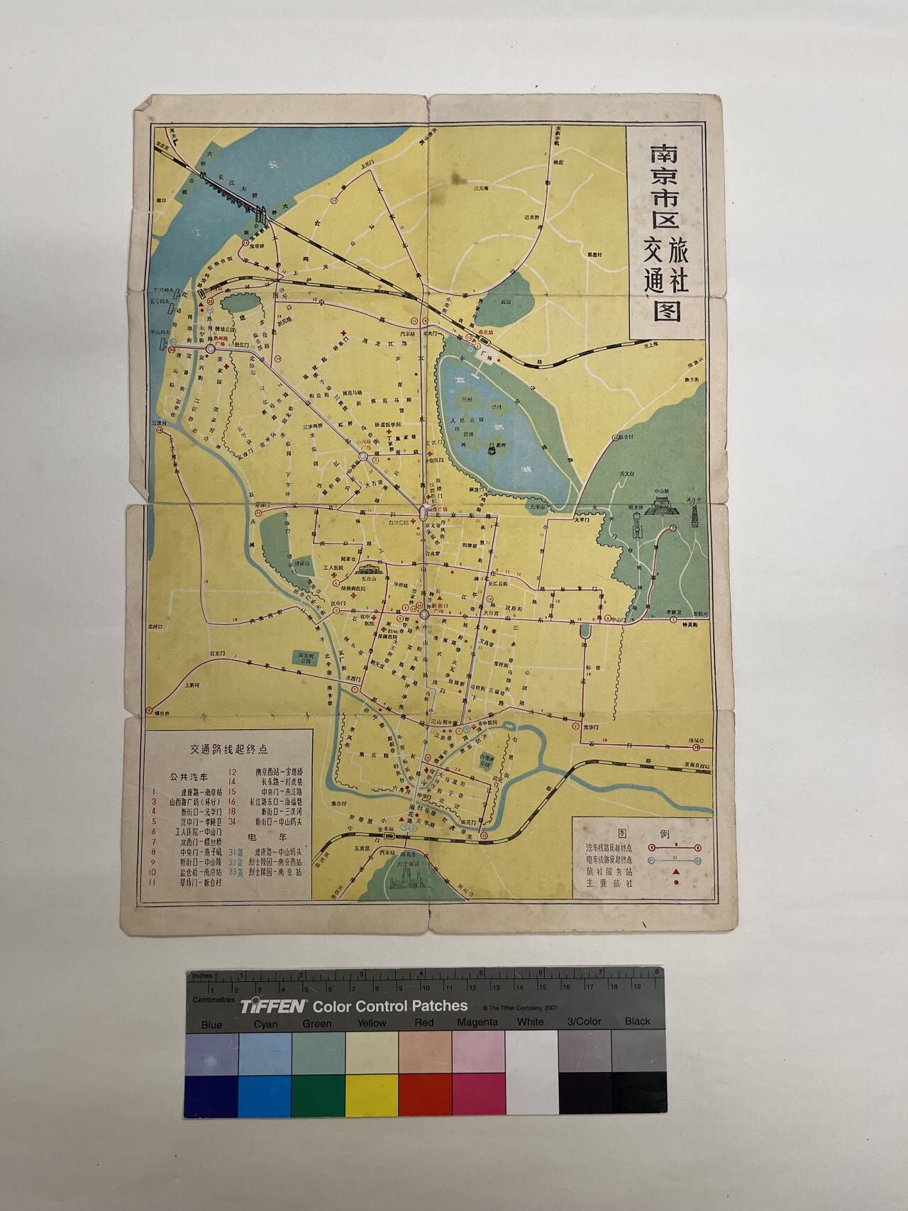 20世纪70年代南京市区交通旅社图